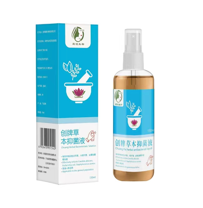 Chuang Heral bacteriostatic